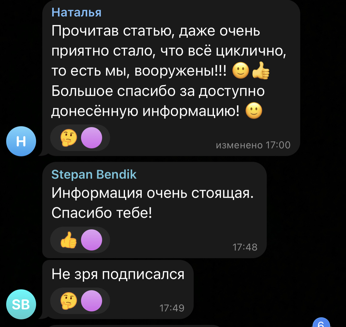 Review 5