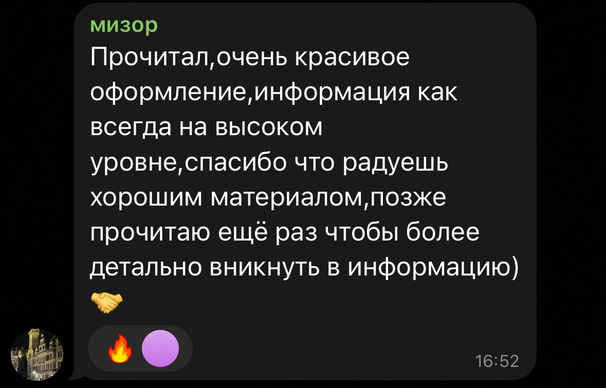 Review 6