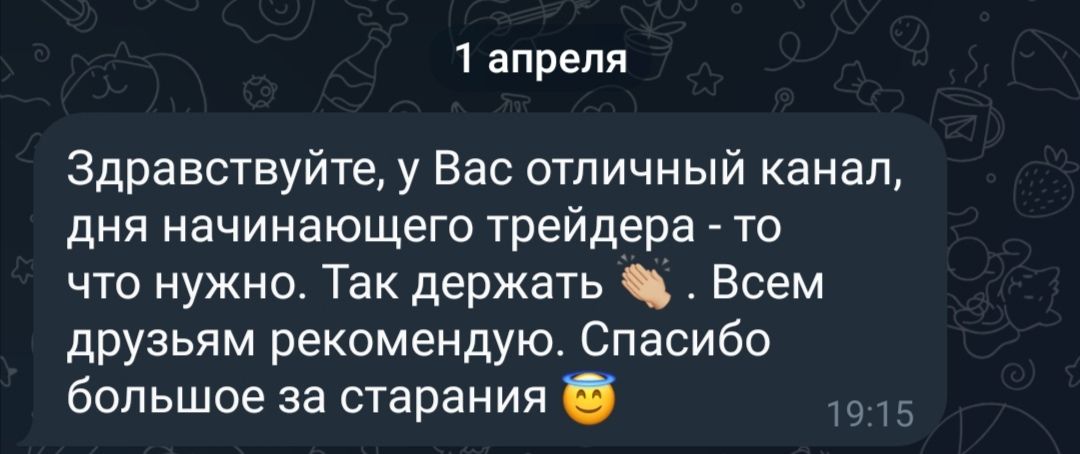 Review 8
